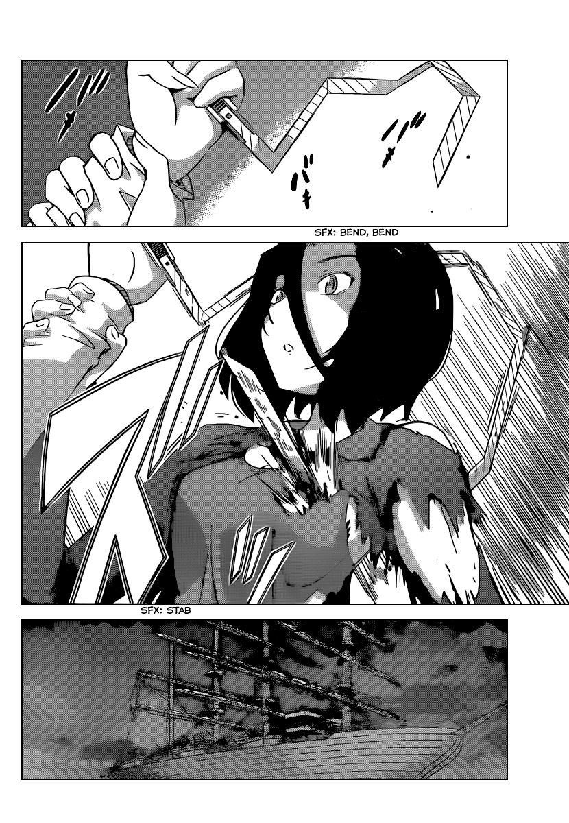 The World God Only Knows Chapter 257 - Page 9