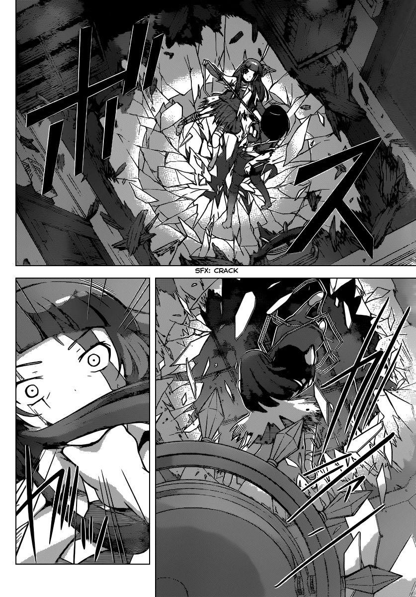 The World God Only Knows Chapter 259 - Page 11