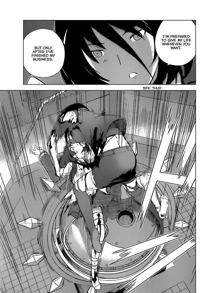 The World God Only Knows Chapter 259 - Page 12