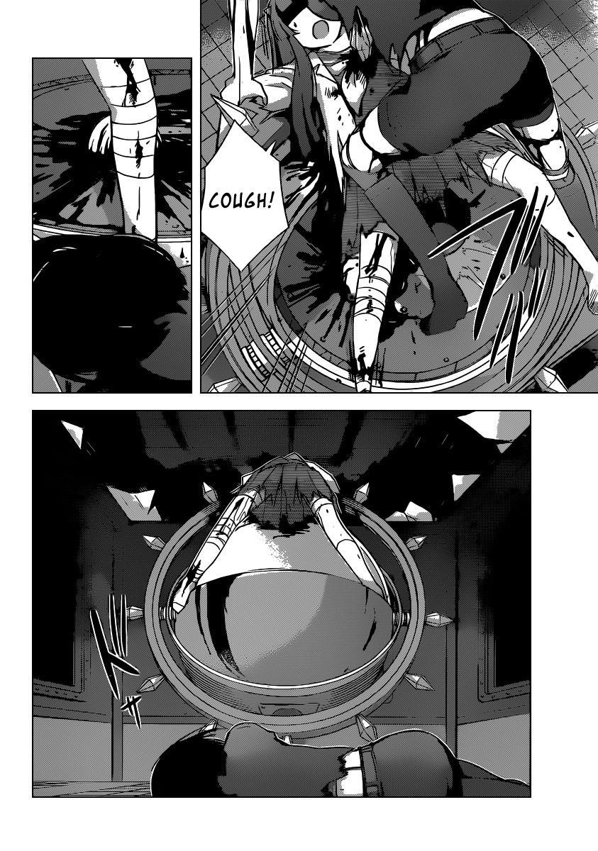 The World God Only Knows Chapter 259 - Page 13