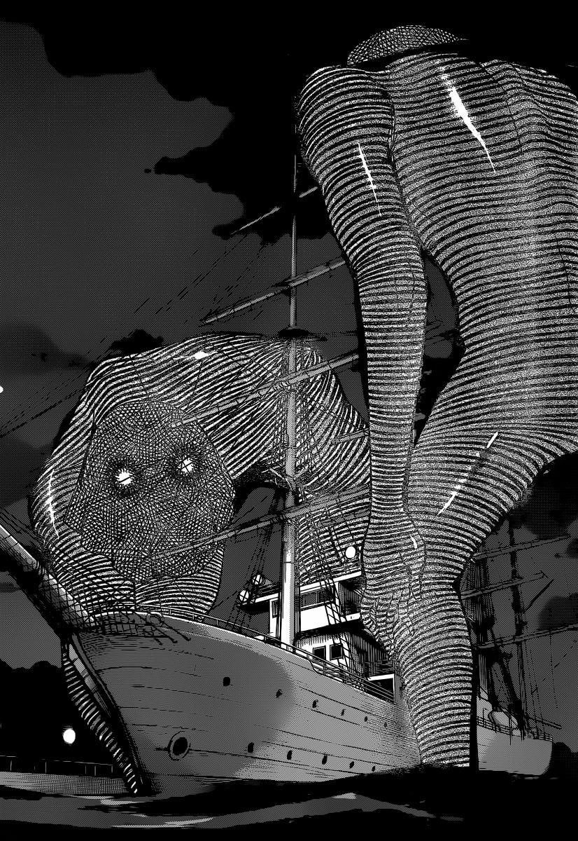 The World God Only Knows Chapter 259 - Page 17