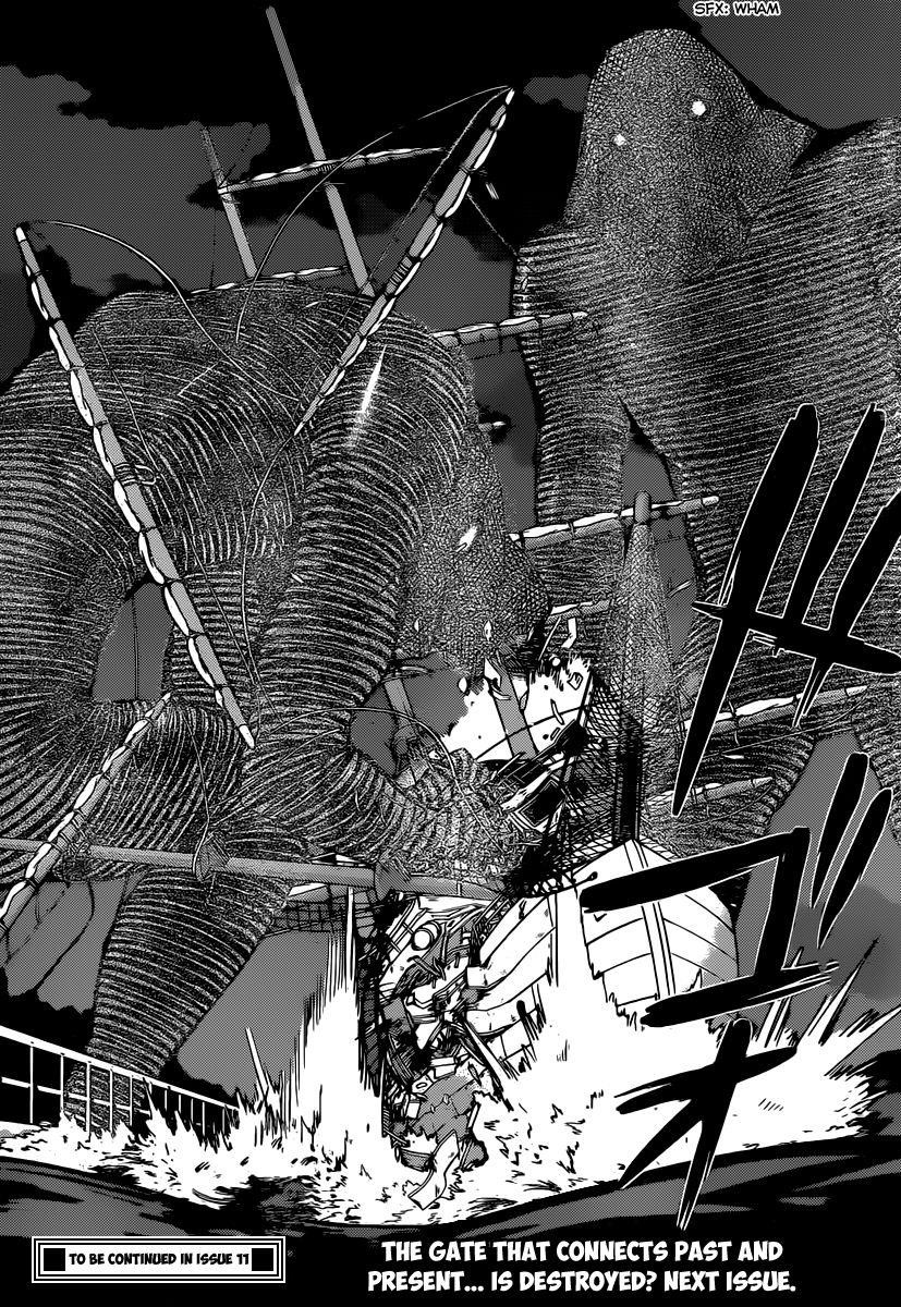 The World God Only Knows Chapter 259 - Page 19