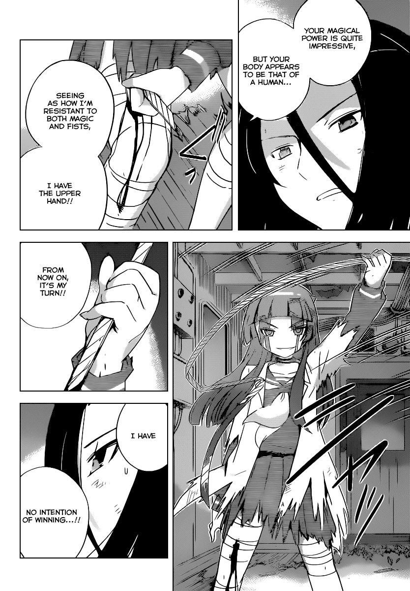 The World God Only Knows Chapter 259 - Page 3