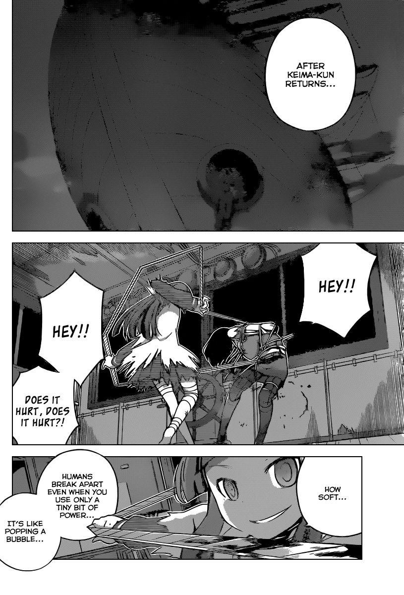 The World God Only Knows Chapter 259 - Page 9