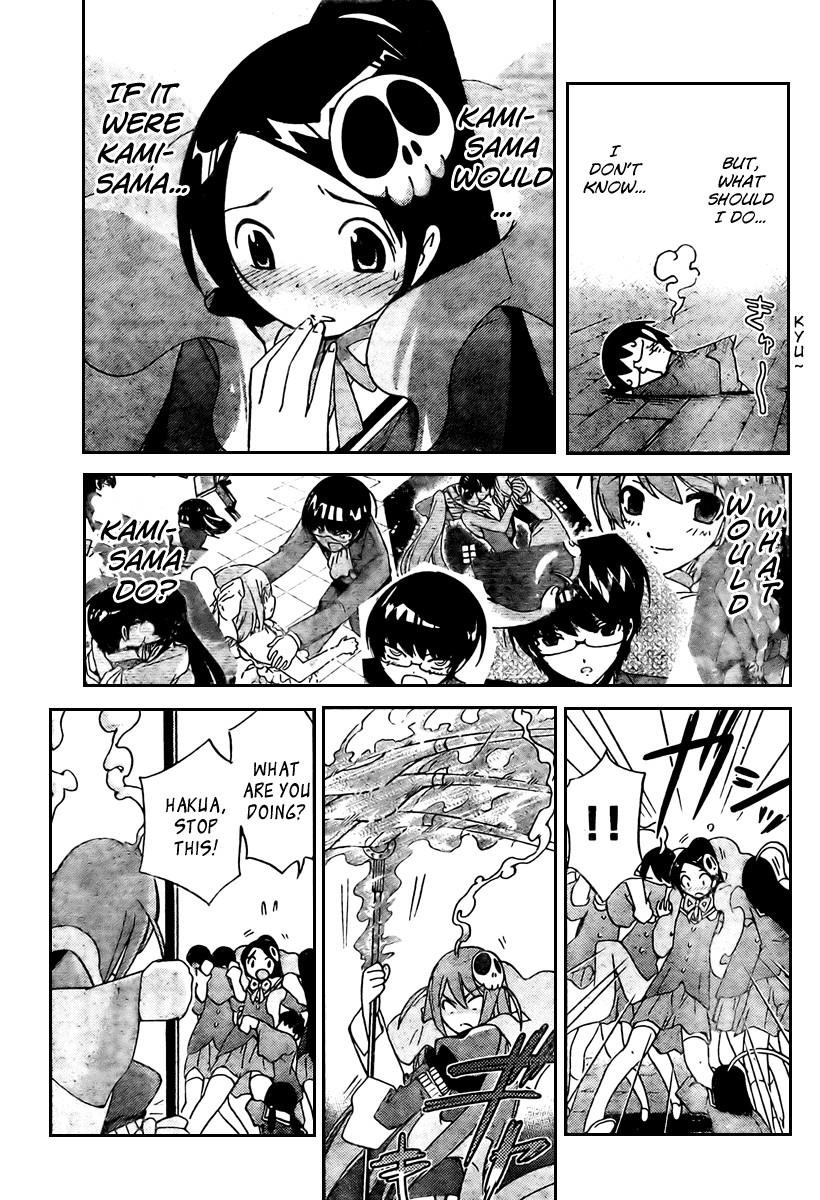 The World God Only Knows Chapter 26 - Page 10
