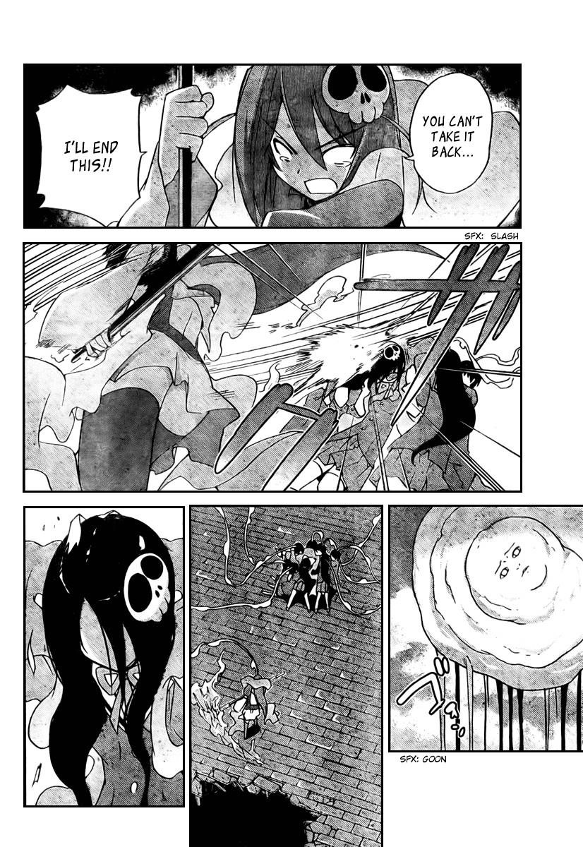 The World God Only Knows Chapter 26 - Page 11