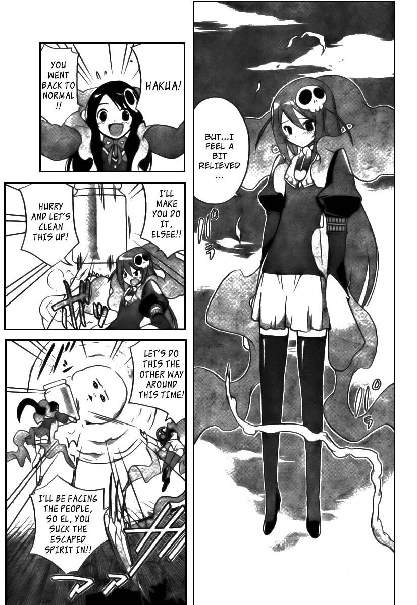 The World God Only Knows Chapter 26 - Page 15