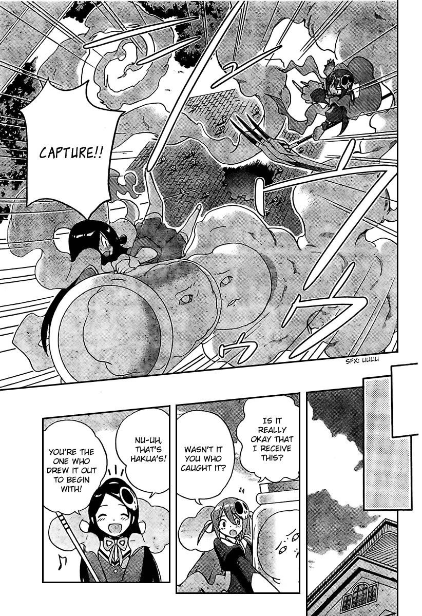 The World God Only Knows Chapter 26 - Page 17