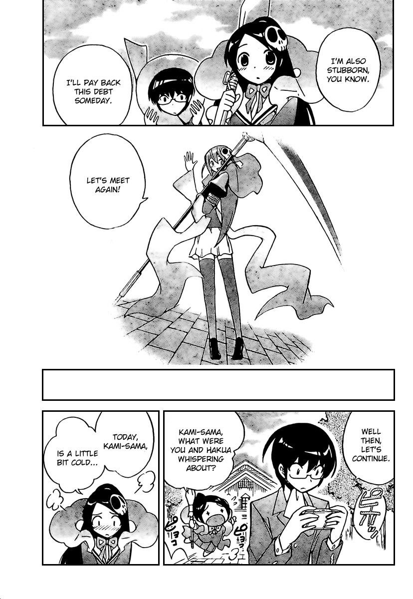 The World God Only Knows Chapter 26 - Page 19