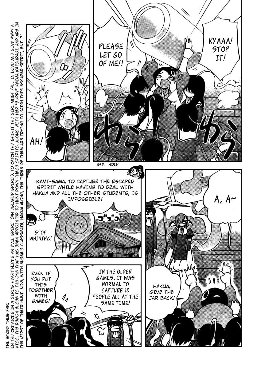 The World God Only Knows Chapter 26 - Page 4