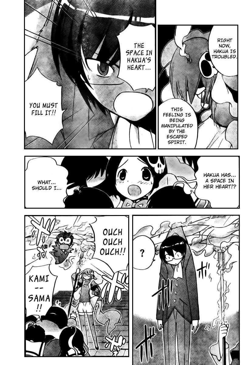 The World God Only Knows Chapter 26 - Page 6