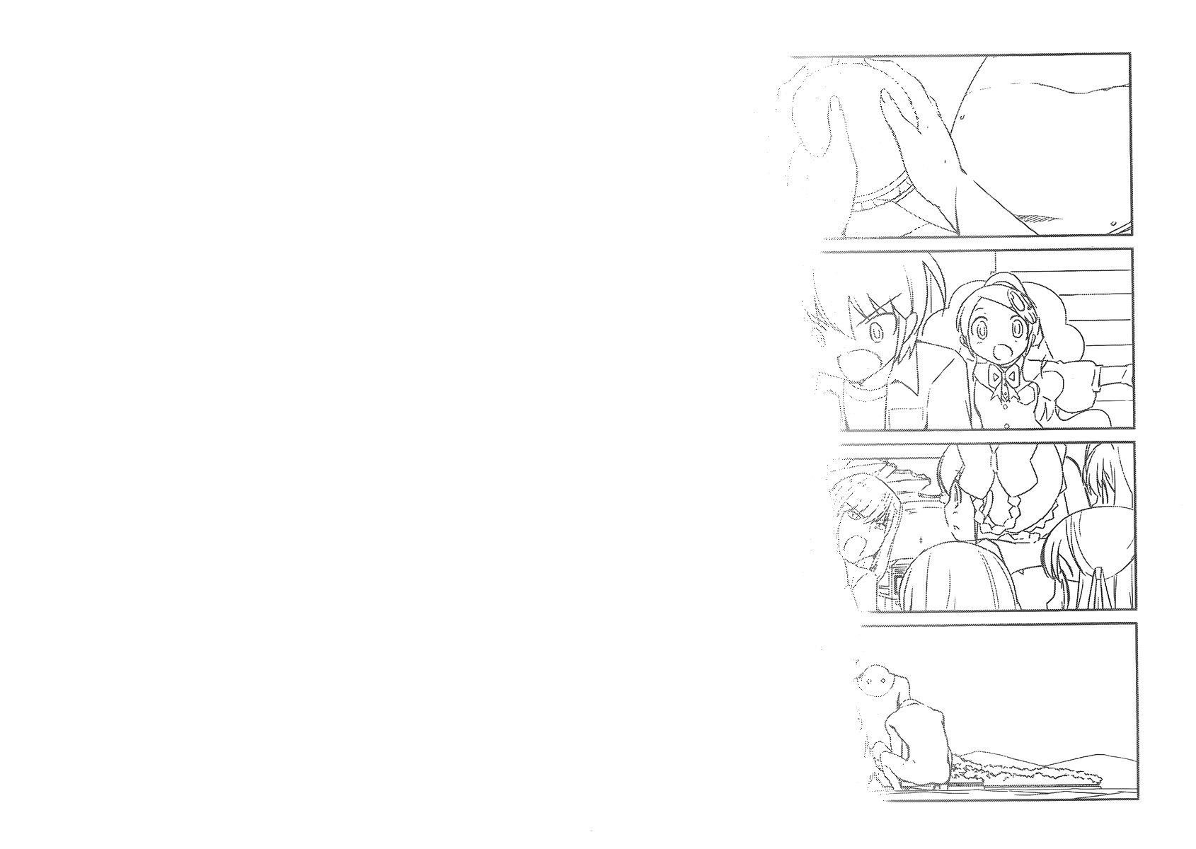 The World God Only Knows Chapter 260 - Page 15