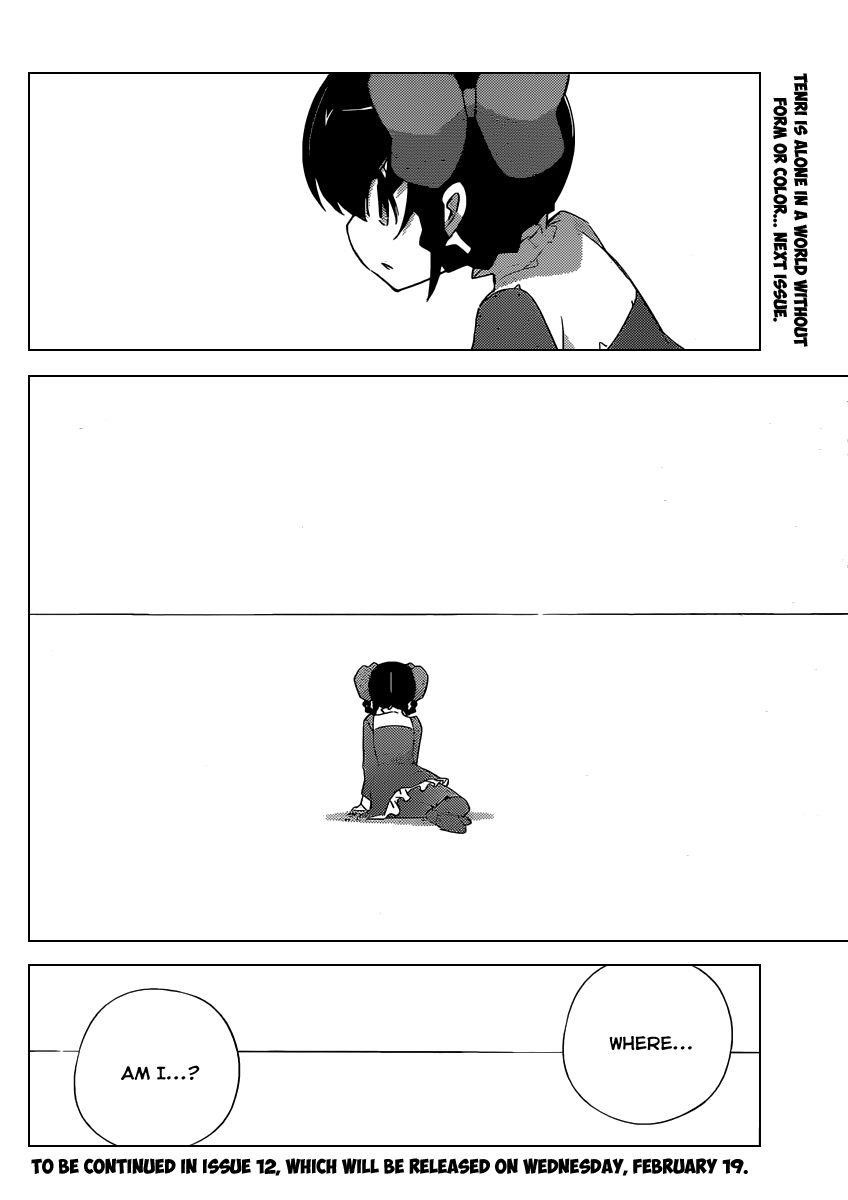 The World God Only Knows Chapter 260 - Page 17