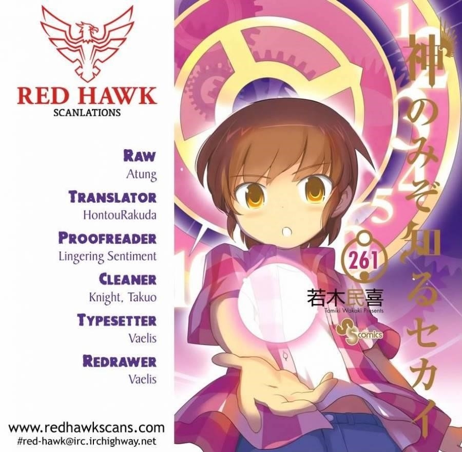 The World God Only Knows Chapter 261 - Page 1