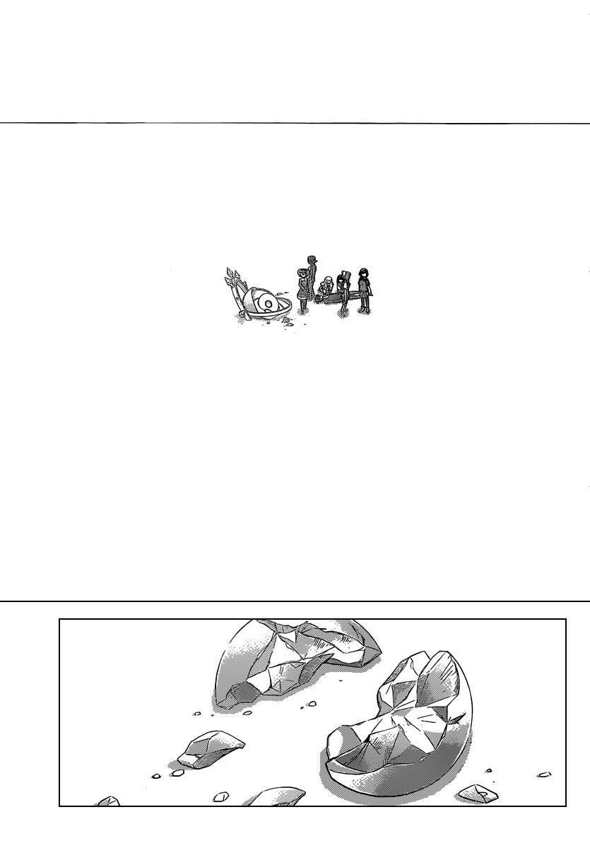 The World God Only Knows Chapter 261 - Page 12