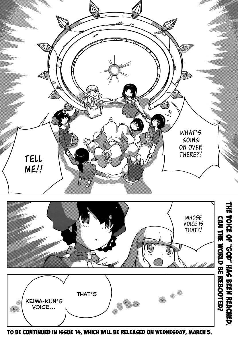 The World God Only Knows Chapter 261 - Page 19