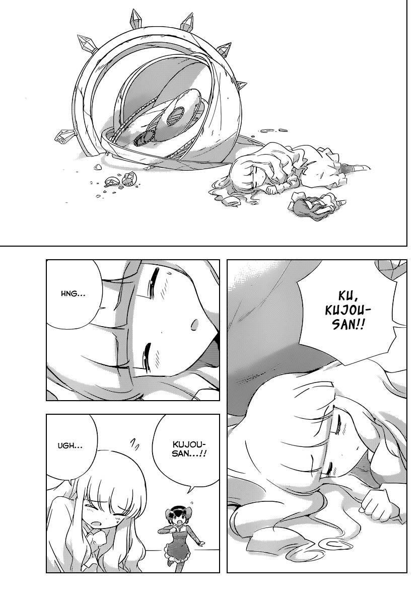 The World God Only Knows Chapter 261 - Page 6