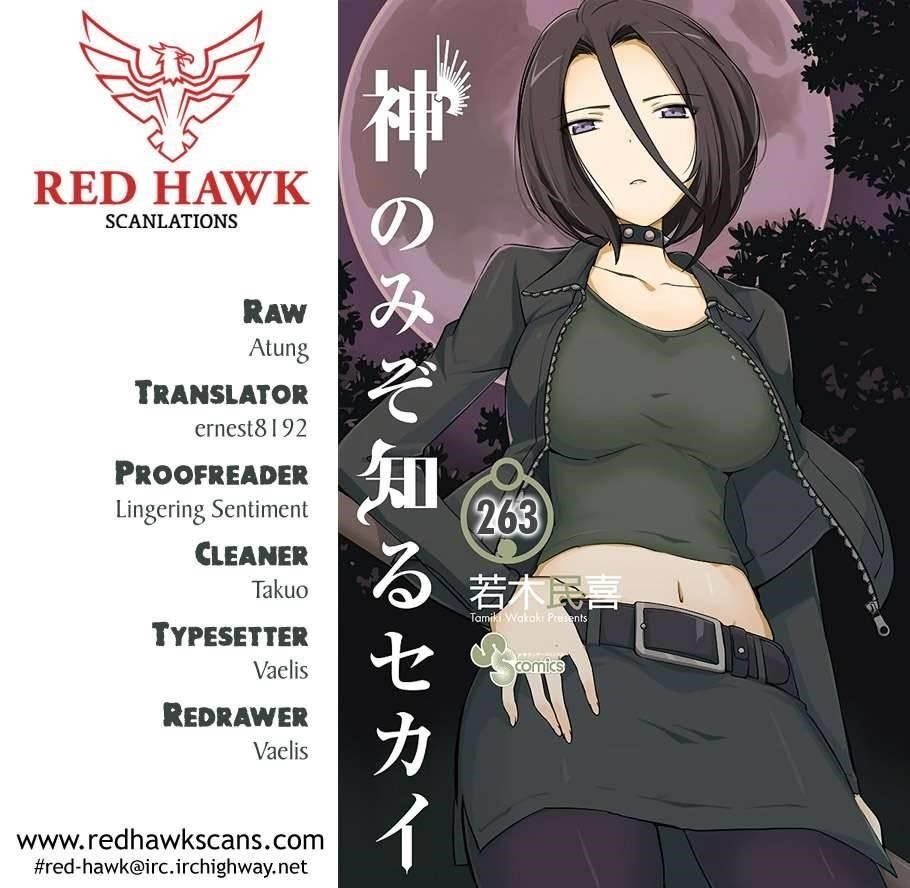 The World God Only Knows Chapter 263 - Page 1