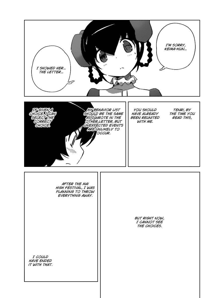 The World God Only Knows Chapter 263 - Page 12