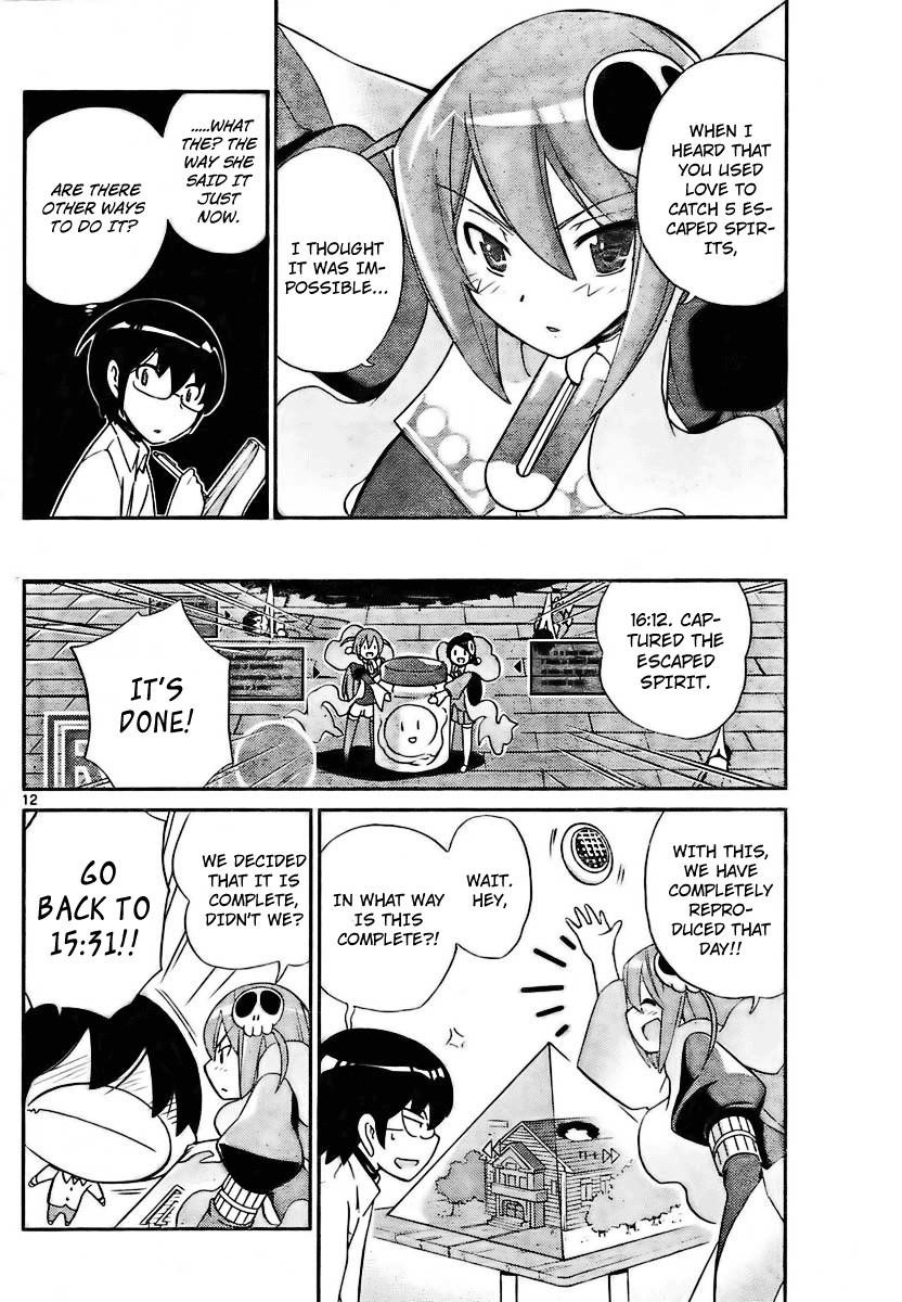 The World God Only Knows Chapter 27 - Page 12