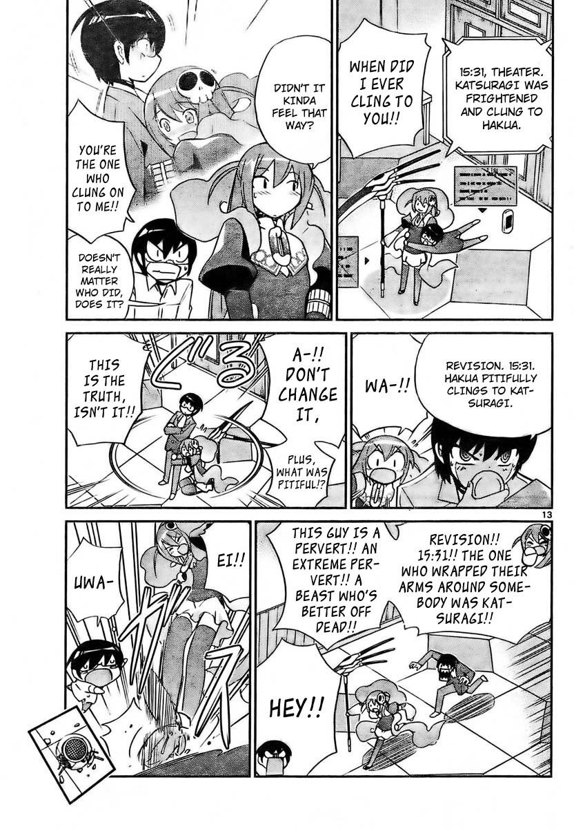 The World God Only Knows Chapter 27 - Page 13