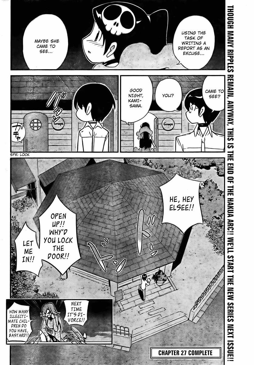 The World God Only Knows Chapter 27 - Page 18
