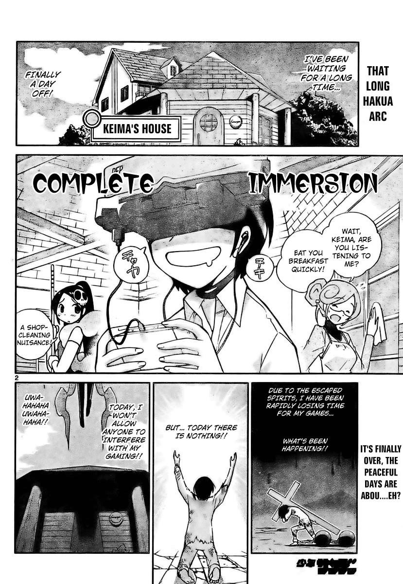 The World God Only Knows Chapter 27 - Page 2