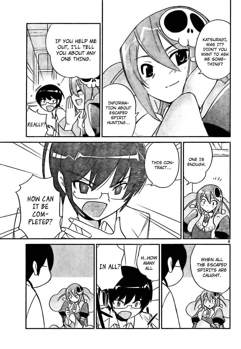 The World God Only Knows Chapter 27 - Page 9