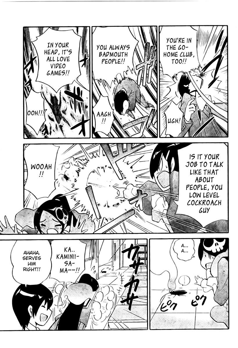 The World God Only Knows Chapter 29 - Page 11