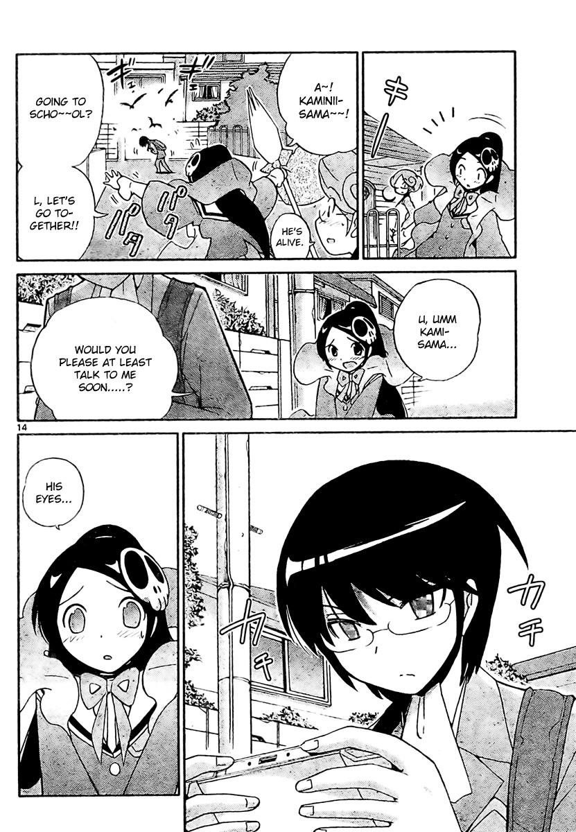 The World God Only Knows Chapter 29 - Page 14