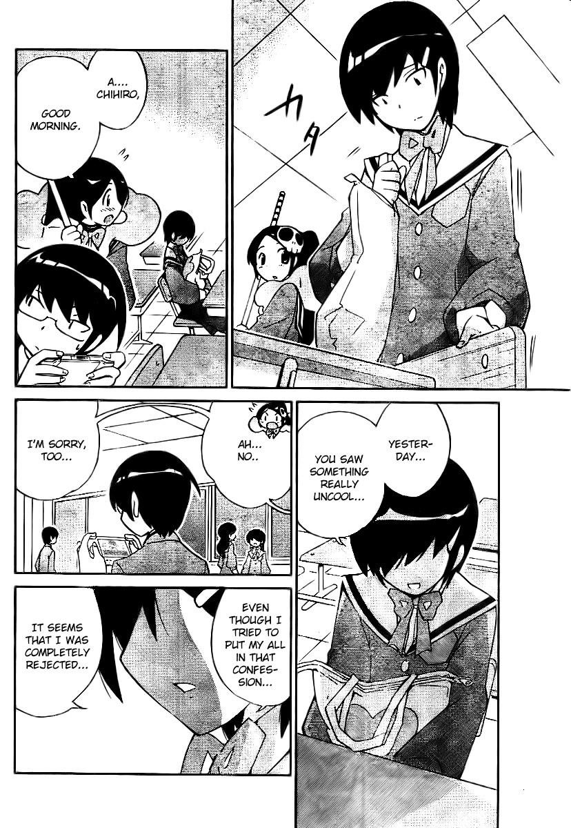 The World God Only Knows Chapter 29 - Page 4
