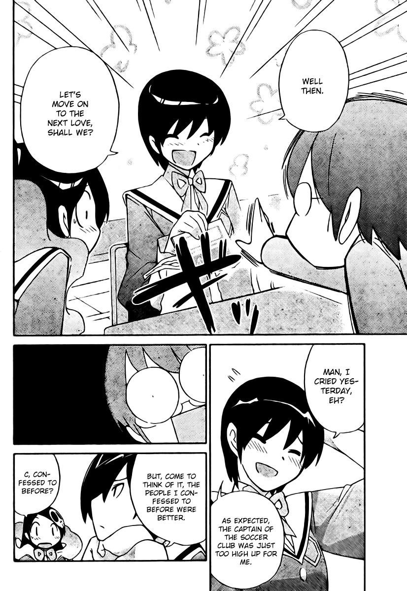 The World God Only Knows Chapter 29 - Page 6