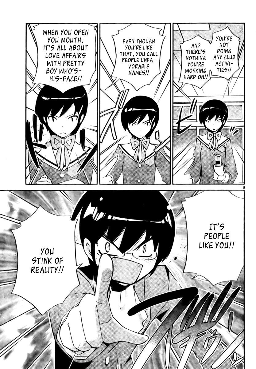 The World God Only Knows Chapter 29 - Page 9