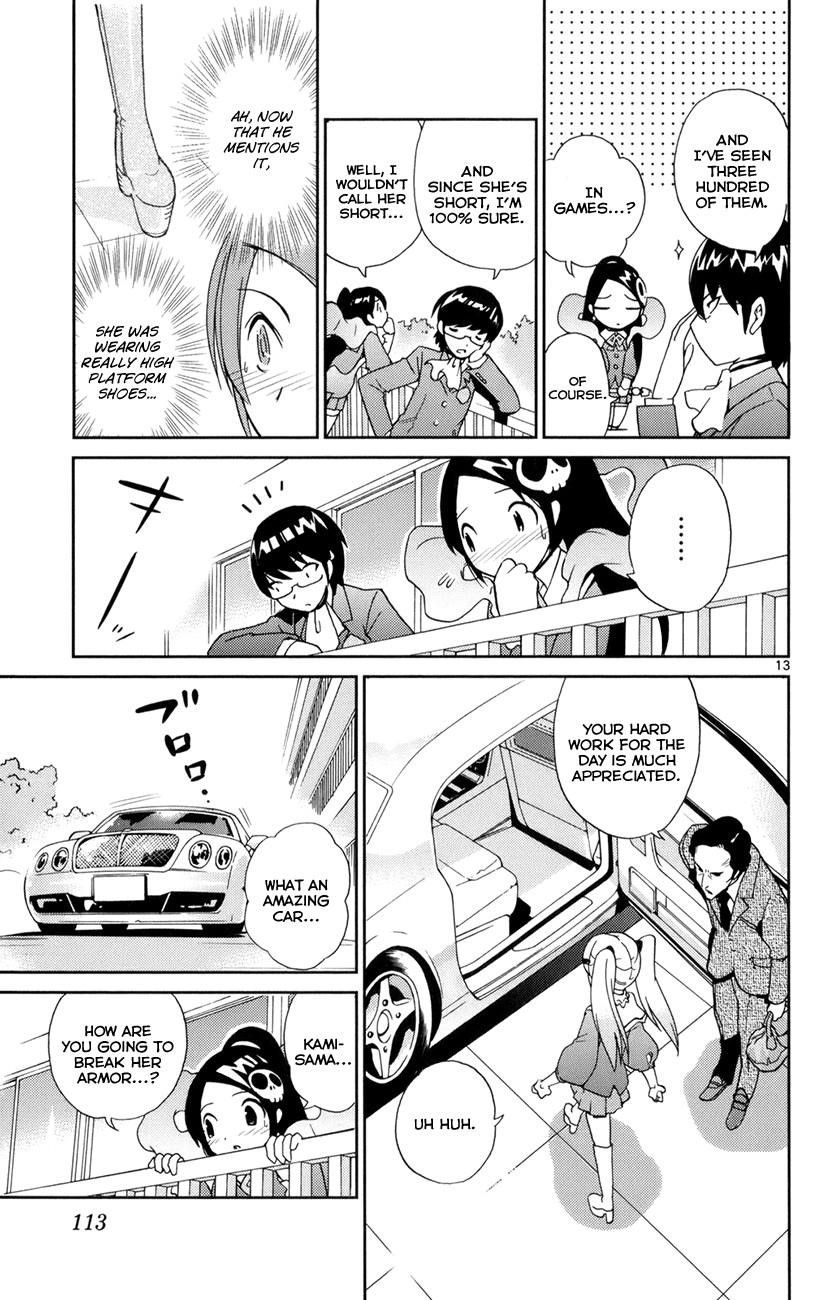 The World God Only Knows Chapter 3 - Page 13