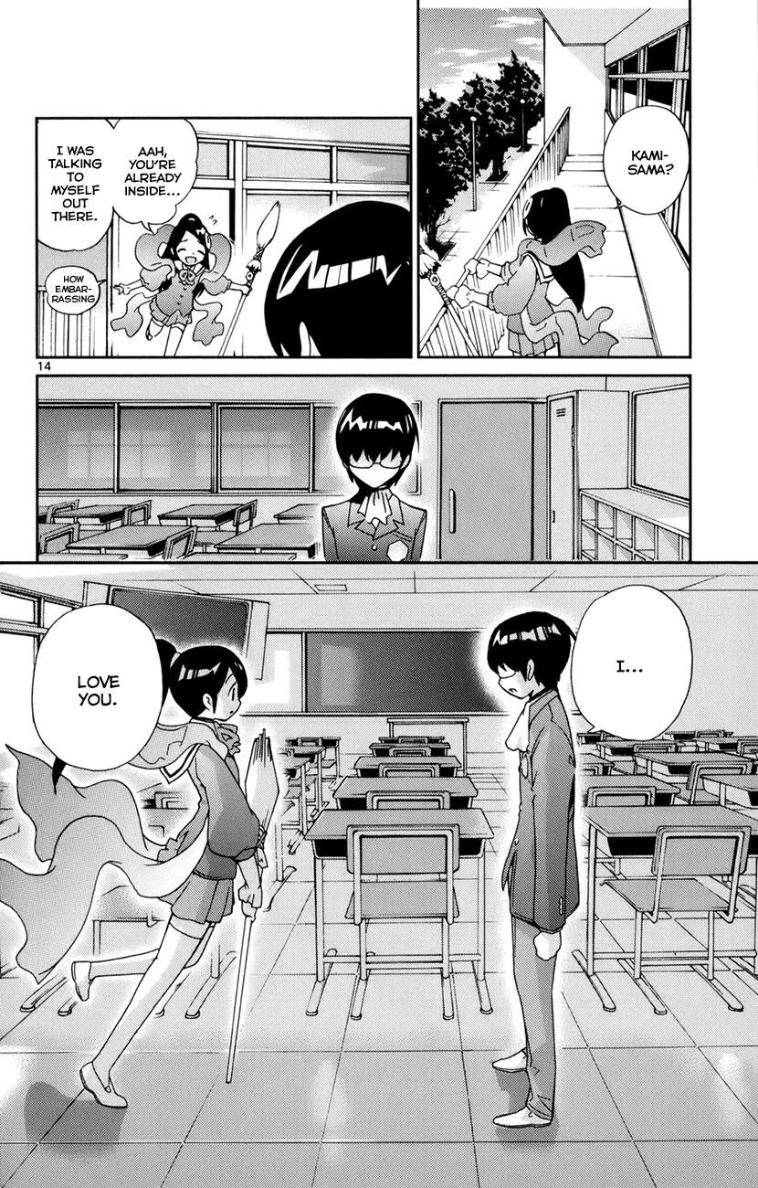 The World God Only Knows Chapter 3 - Page 14