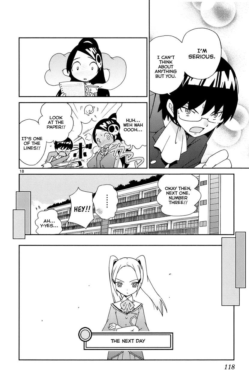 The World God Only Knows Chapter 3 - Page 18