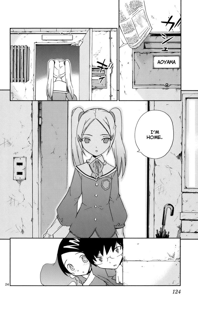 The World God Only Knows Chapter 3 - Page 24