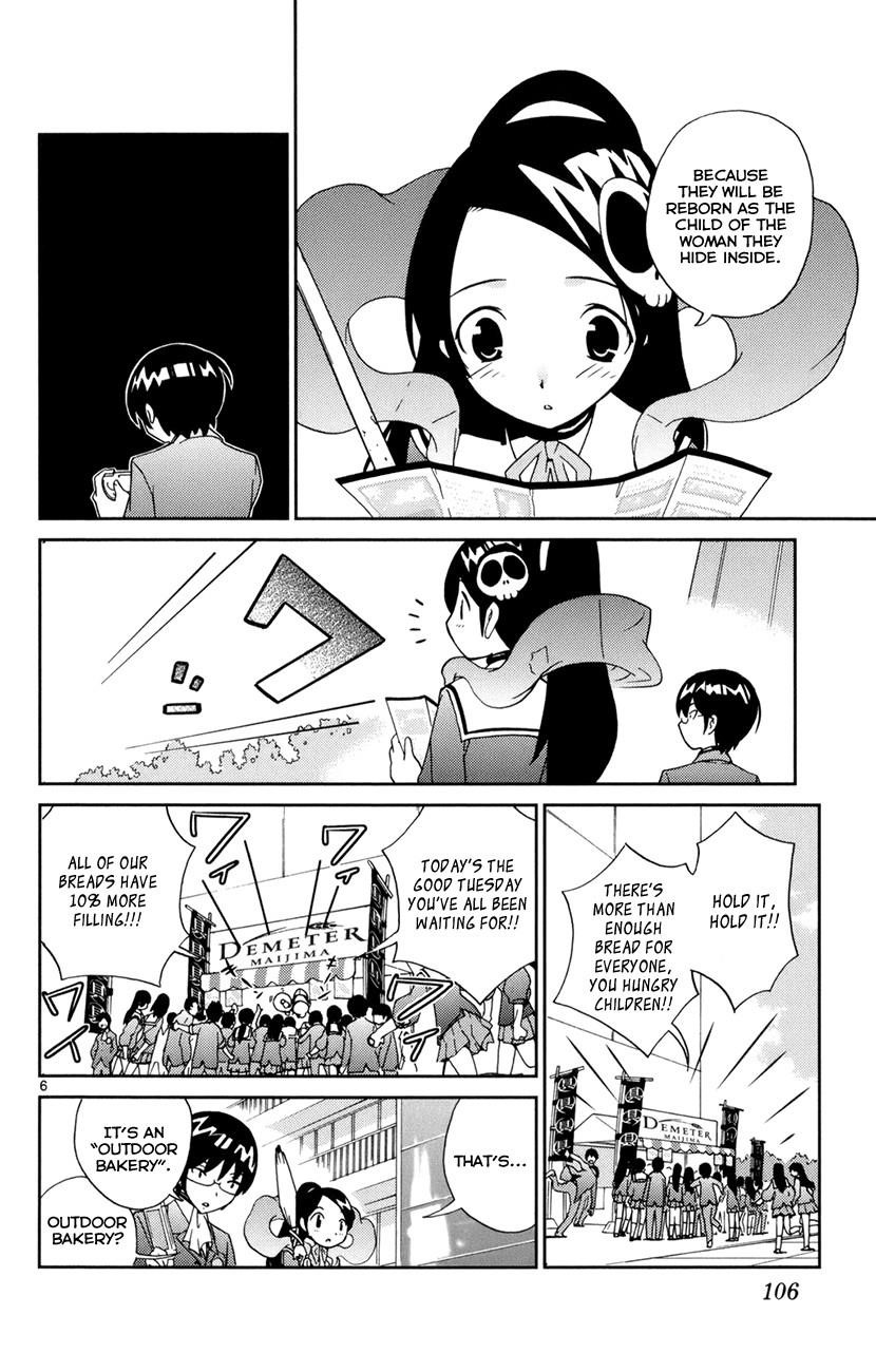 The World God Only Knows Chapter 3 - Page 6