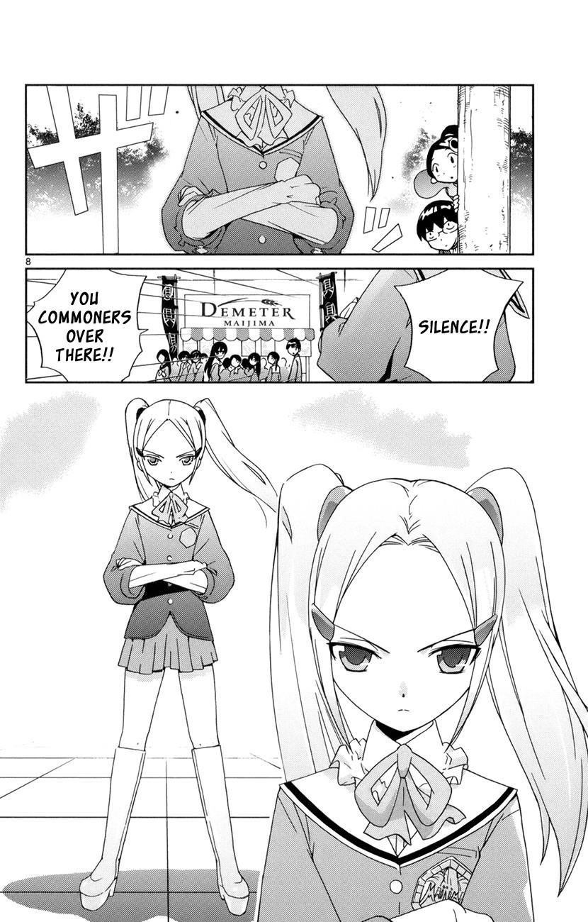 The World God Only Knows Chapter 3 - Page 8