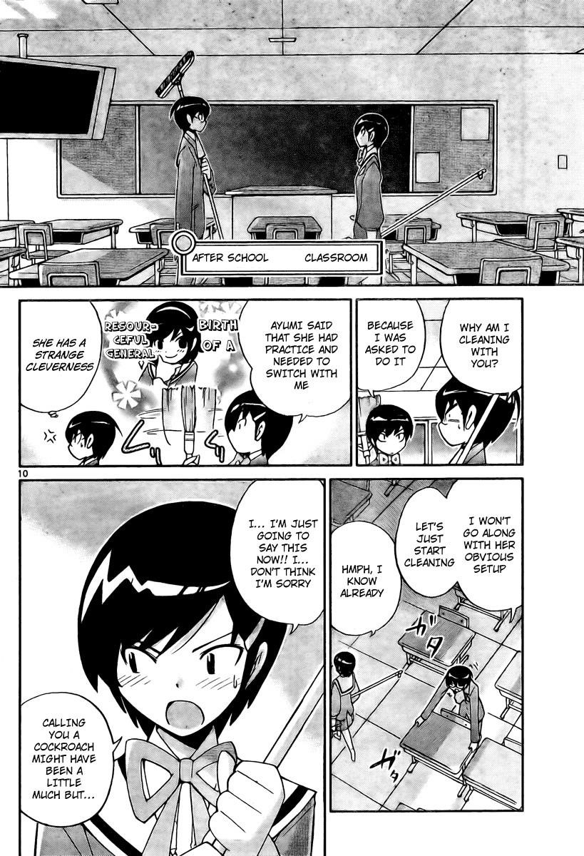 The World God Only Knows Chapter 30 - Page 10