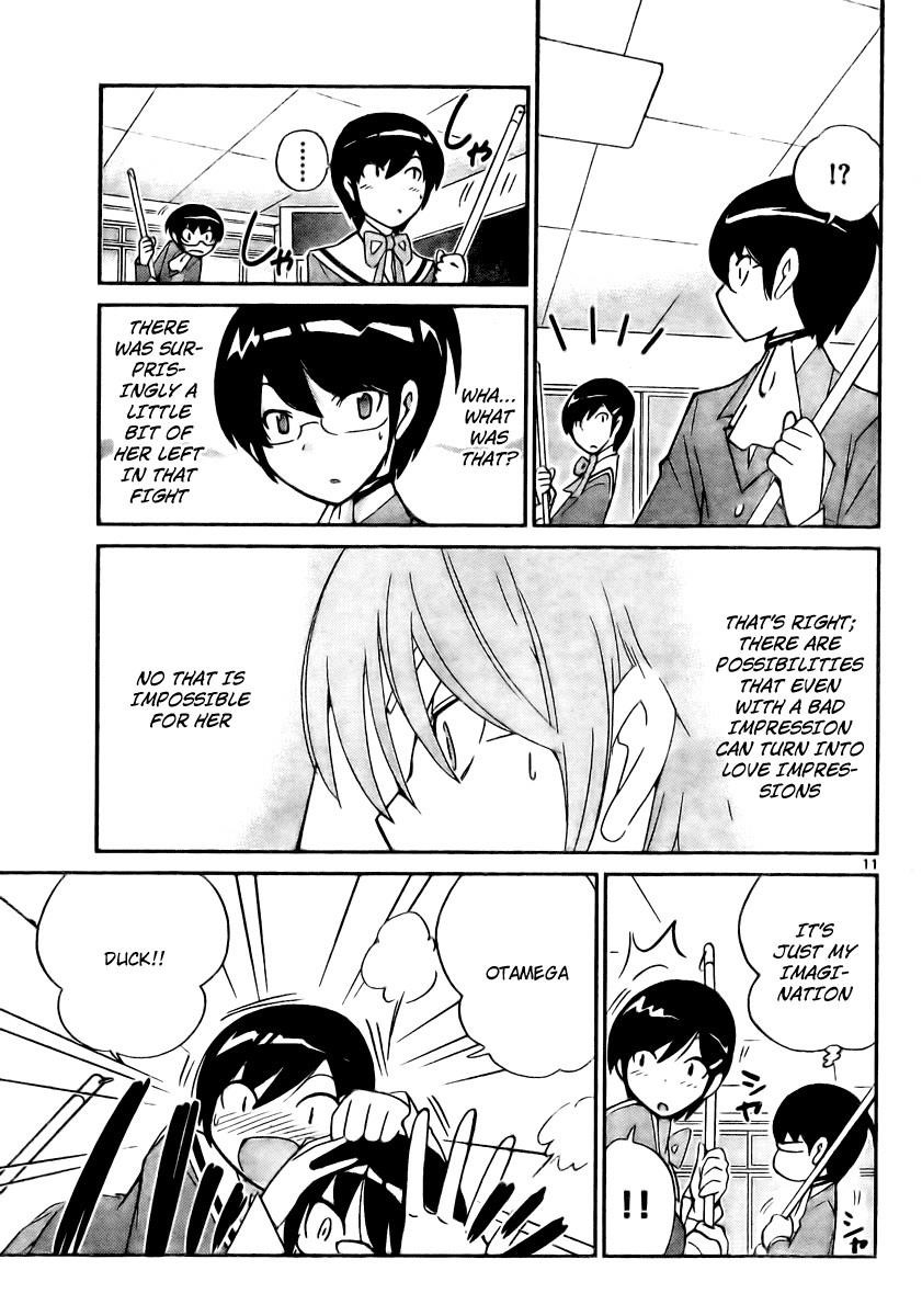 The World God Only Knows Chapter 30 - Page 11