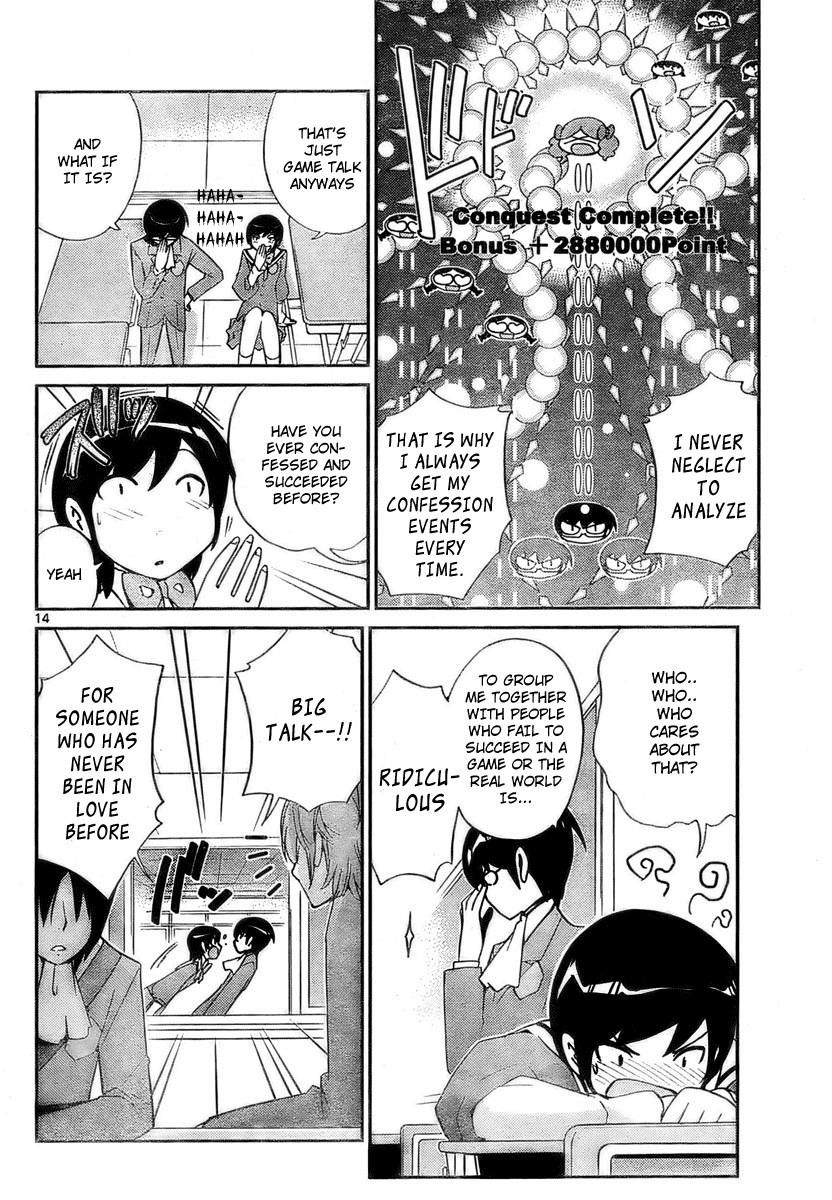 The World God Only Knows Chapter 30 - Page 14