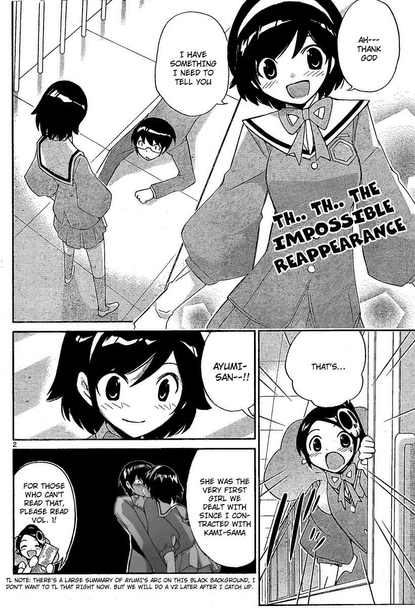The World God Only Knows Chapter 30 - Page 2