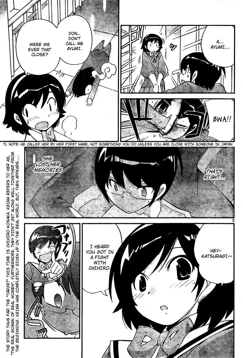 The World God Only Knows Chapter 30 - Page 3
