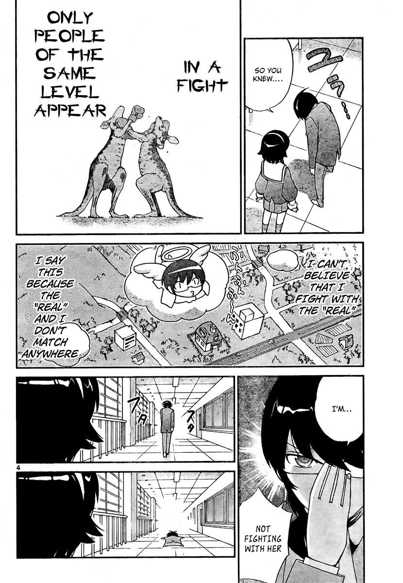 The World God Only Knows Chapter 30 - Page 4