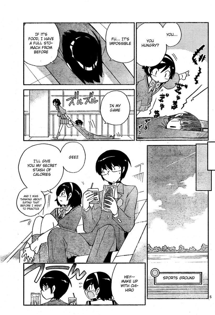 The World God Only Knows Chapter 30 - Page 5