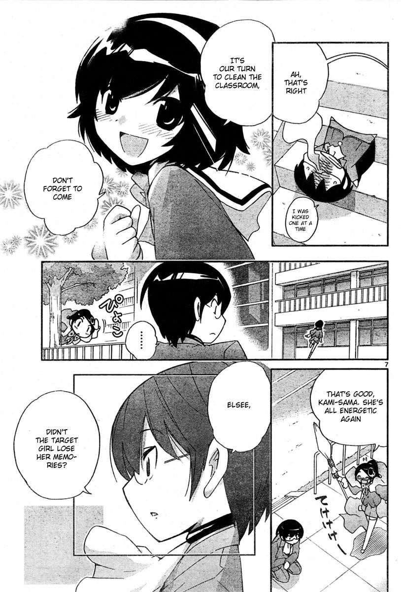 The World God Only Knows Chapter 30 - Page 7