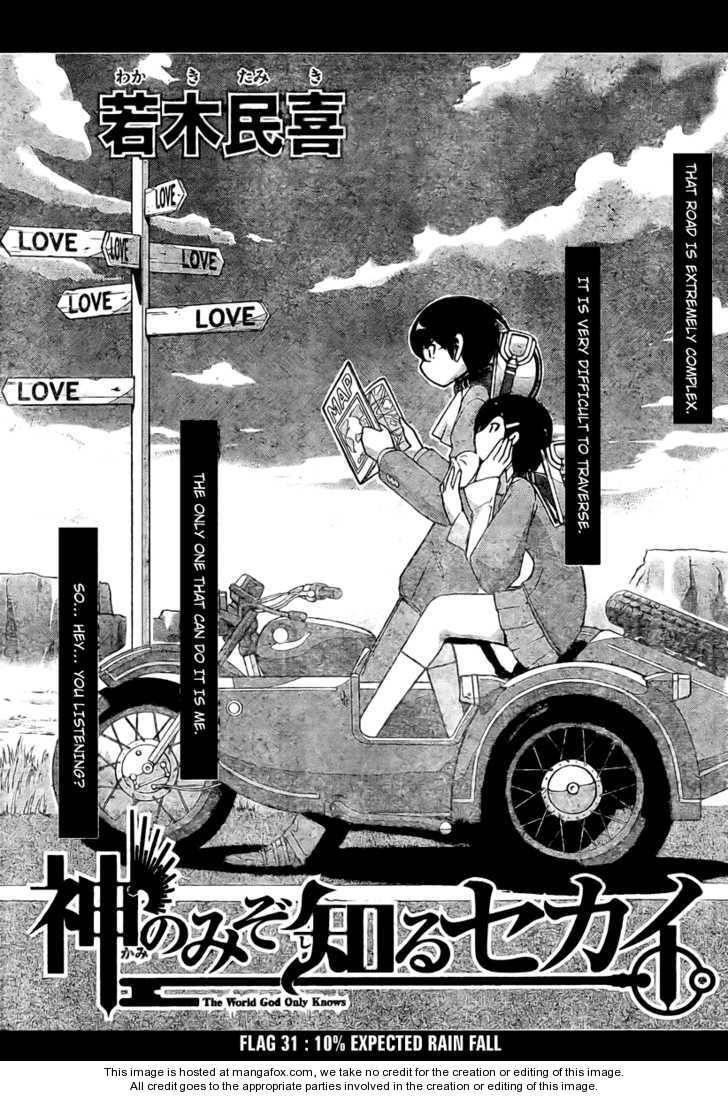 The World God Only Knows Chapter 31 - Page 1