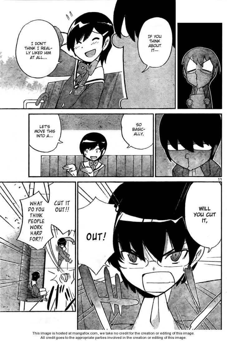 The World God Only Knows Chapter 31 - Page 11