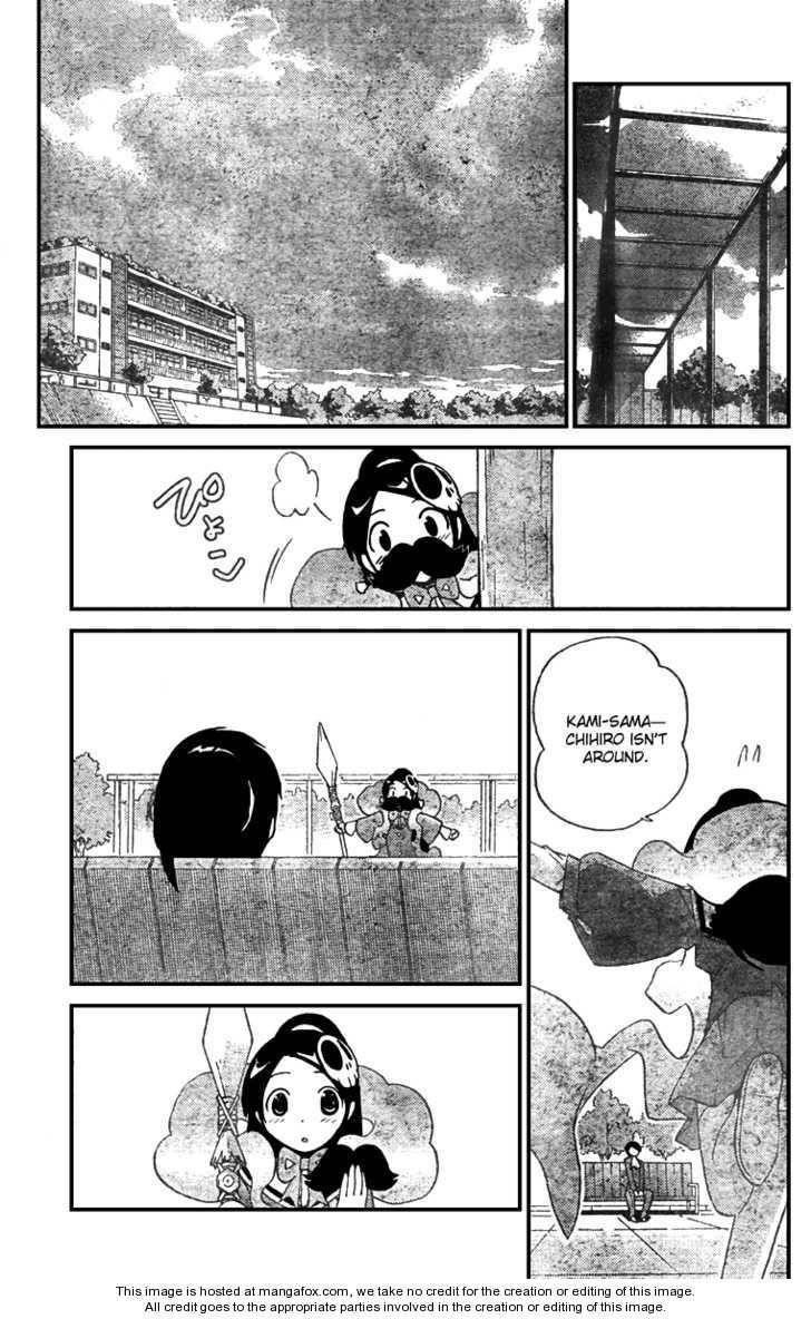 The World God Only Knows Chapter 31 - Page 15